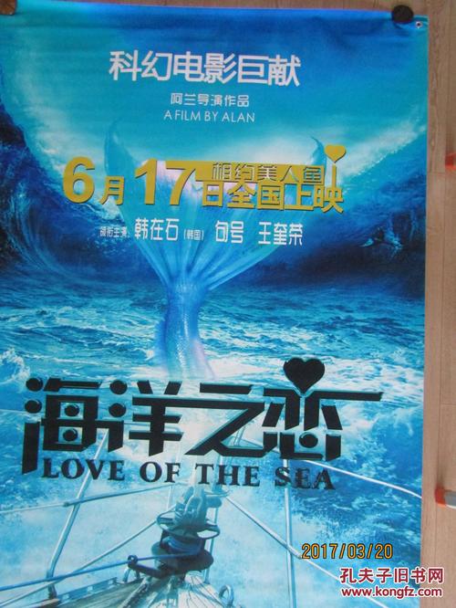 成人高考专升本的学位证书有用吗